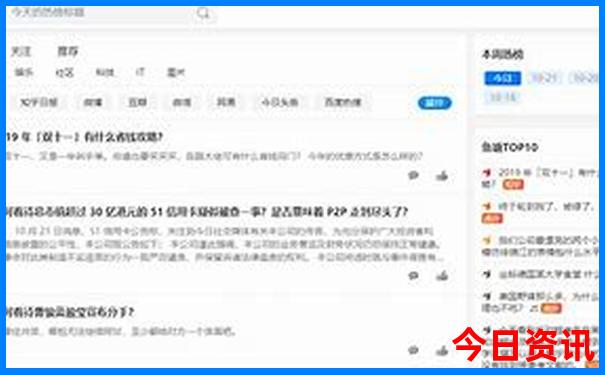 哈尔滨都有什么旅游景点