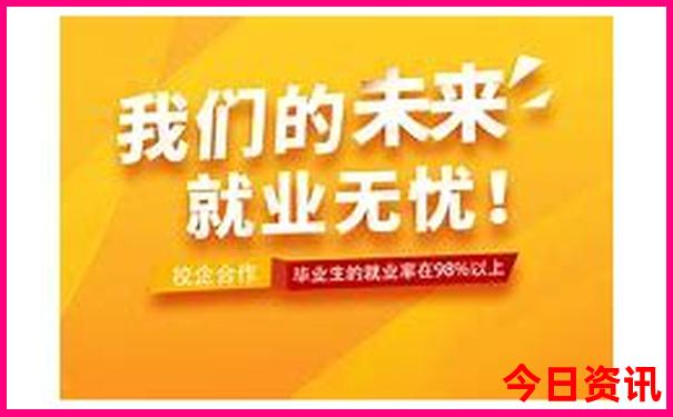 成都周边夏天最凉快的地方